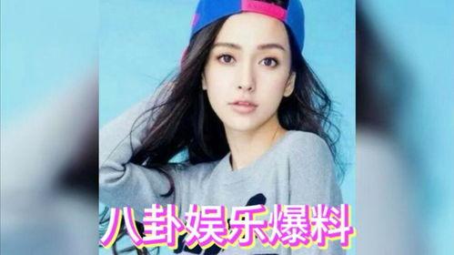 娱乐圈吃瓜女星是谁啊,揭秘“吃瓜女星”之谜